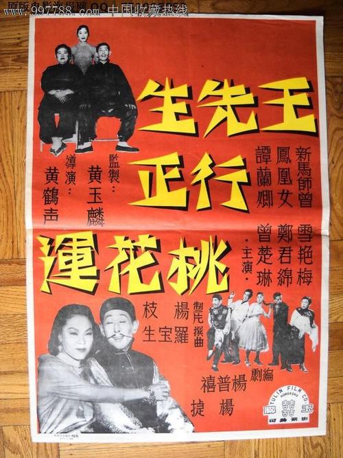 北弗吉尼亚大学diploma